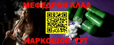 соль курить ск Заводоуковск
