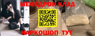 соль курить ск Заводоуковск