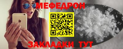 ГАЛЛЮЦИНОГЕННЫЕ ГРИБЫ Заволжье