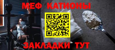 ГАЛЛЮЦИНОГЕННЫЕ ГРИБЫ Заволжье