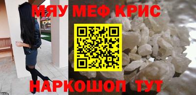 ГАЛЛЮЦИНОГЕННЫЕ ГРИБЫ Заволжье