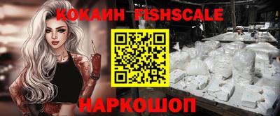 соль курить ск Заводоуковск