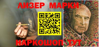 ГАЛЛЮЦИНОГЕННЫЕ ГРИБЫ Заволжье