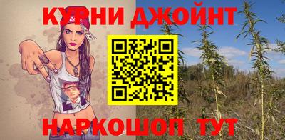 ГАЛЛЮЦИНОГЕННЫЕ ГРИБЫ Заволжье