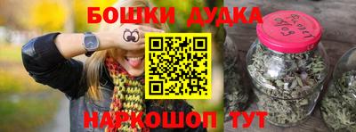 ГАЛЛЮЦИНОГЕННЫЕ ГРИБЫ Заволжье