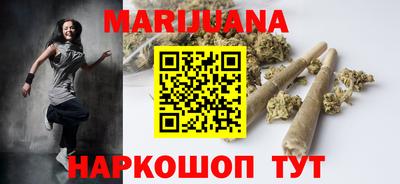 ГАЛЛЮЦИНОГЕННЫЕ ГРИБЫ Заволжье