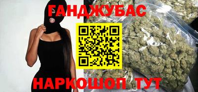 ГАЛЛЮЦИНОГЕННЫЕ ГРИБЫ Заволжье