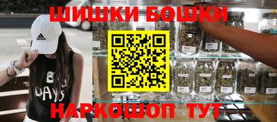 соль курить ск Заводоуковск