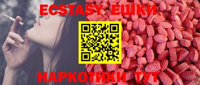 ГАЛЛЮЦИНОГЕННЫЕ ГРИБЫ Заволжье
