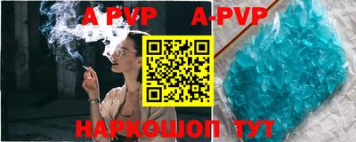 ГАЛЛЮЦИНОГЕННЫЕ ГРИБЫ Заволжье