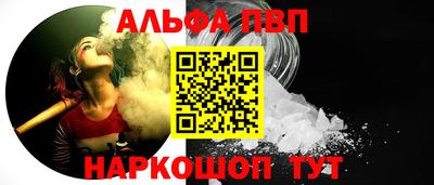 ГАЛЛЮЦИНОГЕННЫЕ ГРИБЫ Заволжье