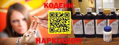 ГАЛЛЮЦИНОГЕННЫЕ ГРИБЫ Заволжье