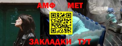 ГАЛЛЮЦИНОГЕННЫЕ ГРИБЫ Заволжье