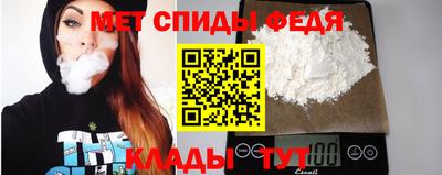 дистиллят марихуана Жуковский