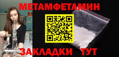 ГАЛЛЮЦИНОГЕННЫЕ ГРИБЫ Заволжье