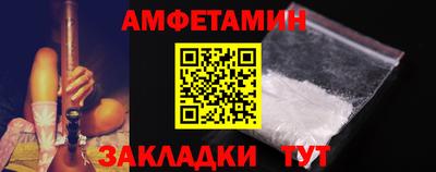 дистиллят марихуана Жуковский
