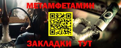ГАЛЛЮЦИНОГЕННЫЕ ГРИБЫ Заволжье