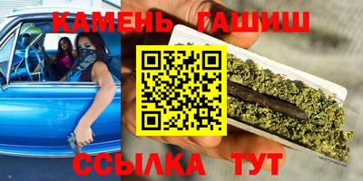 ГАЛЛЮЦИНОГЕННЫЕ ГРИБЫ Заволжье