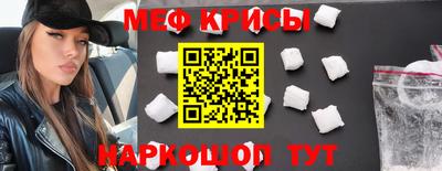 соль курить ск Заводоуковск