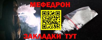 ГАЛЛЮЦИНОГЕННЫЕ ГРИБЫ Заволжье