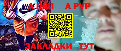 дистиллят марихуана Жуковский